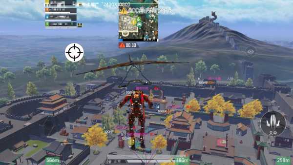 和平精英辅助【印度哥一体直装】✅稳定防封✅地铁逃生模式✅经典模式✅人物透视✅锁头自瞄✅盒子物资显示✅方框天线雷达